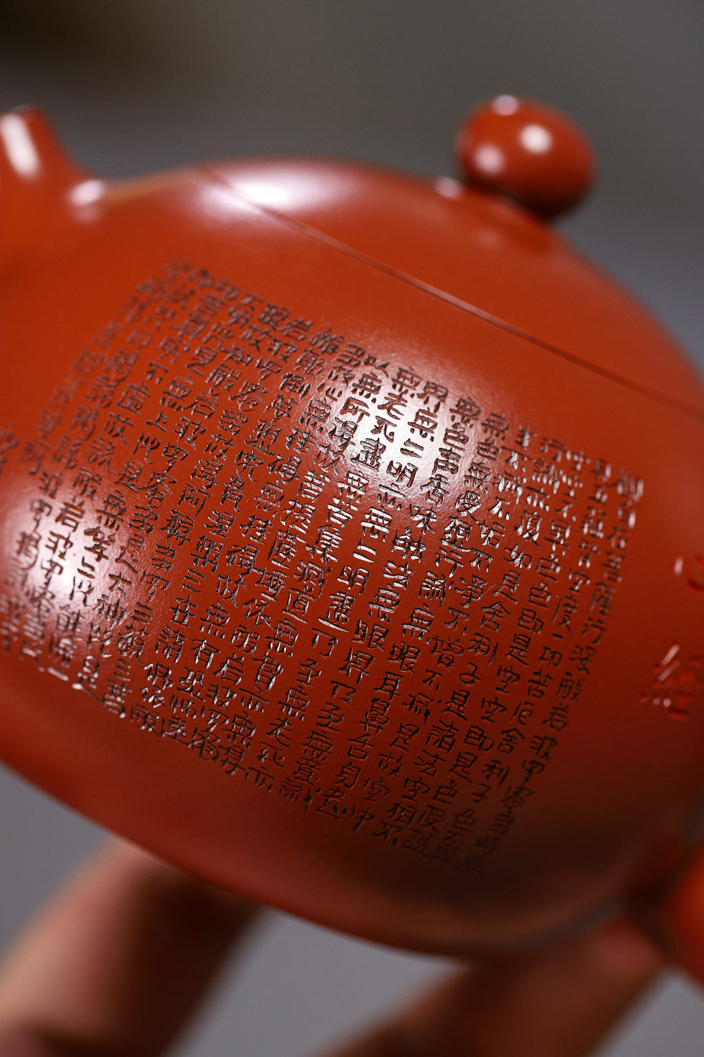 经典美器【心经·西施】套组 福利🉐 泥料：极品大红袍 350cc 作者：袁连云、国家级工艺美术师
