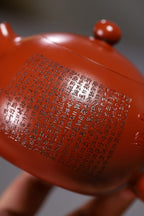 经典美器【心经·西施】套组 福利🉐 泥料：极品大红袍 350cc 作者：袁连云、国家级工艺美术师