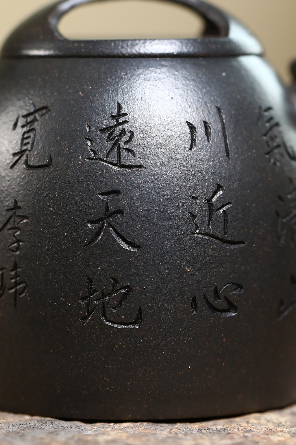 "Ruyi Qin Quan" Xu Xiaokui, born in 1935, 92 years old, a veteran of purple clay, with 77 years of experience!! Original mine Xu's old kiln light ink clear sand, 190cc - ZishaTeapotChina