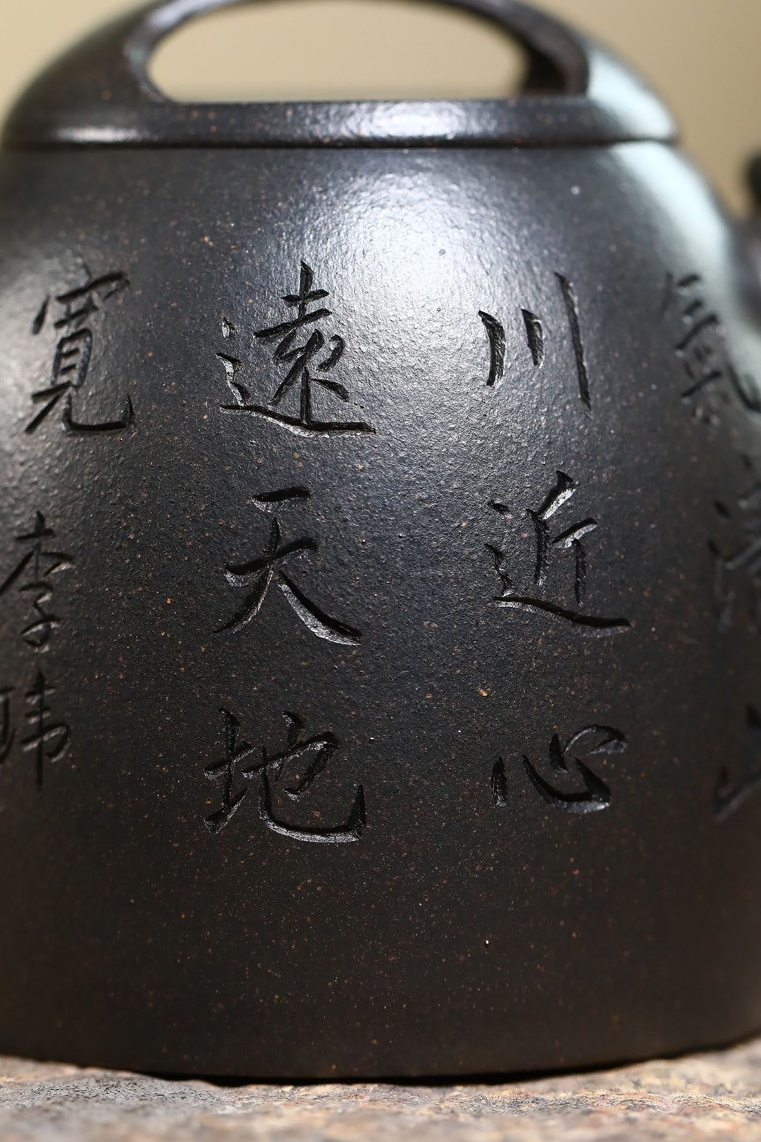 《如意秦权》 徐孝奎 1935年生人，92岁紫砂元老，从业77年！！ 原矿徐氏老窑淡墨清砂，190cc