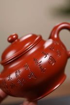 《牡丹掇只》 王敏（正高级工艺美术师） 装饰：李玮（江苏省陶瓷艺术大师，正高