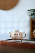 《三足祥龙》 国家级工艺美术师 鲍玉华 原矿老白段泥，180cc