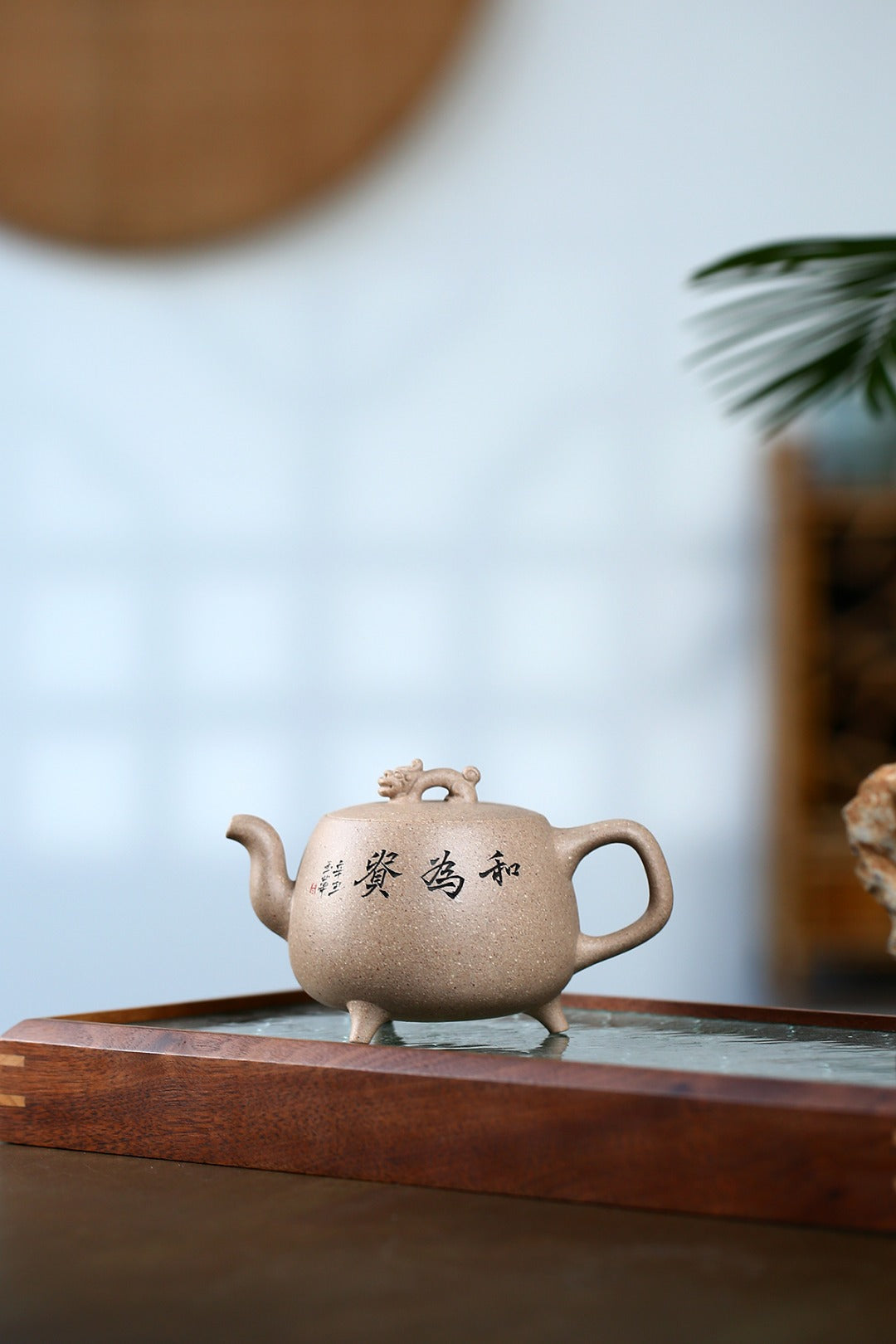 《三足祥龙》 国家级工艺美术师 鲍玉华 原矿老白段泥，180cc