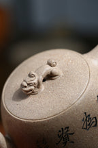 《三足祥龙》 国家级工艺美术师 鲍玉华 原矿老白段泥，180cc