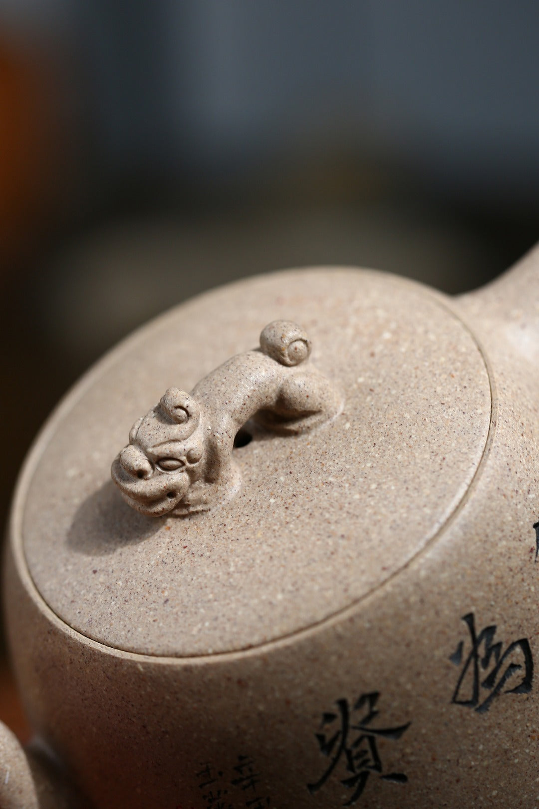 《三足祥龙》 国家级工艺美术师 鲍玉华 原矿老白段泥，180cc