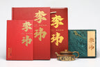 "Gu Ting" Author Introduction: Li Wei Chinese Ceramic Design Art Master Senior Craft Artist Work Introduction: Da Ji Yang Long Kiln Jadeite Gold Sand Wood Fired, 200cc - ZishaTeapotChina