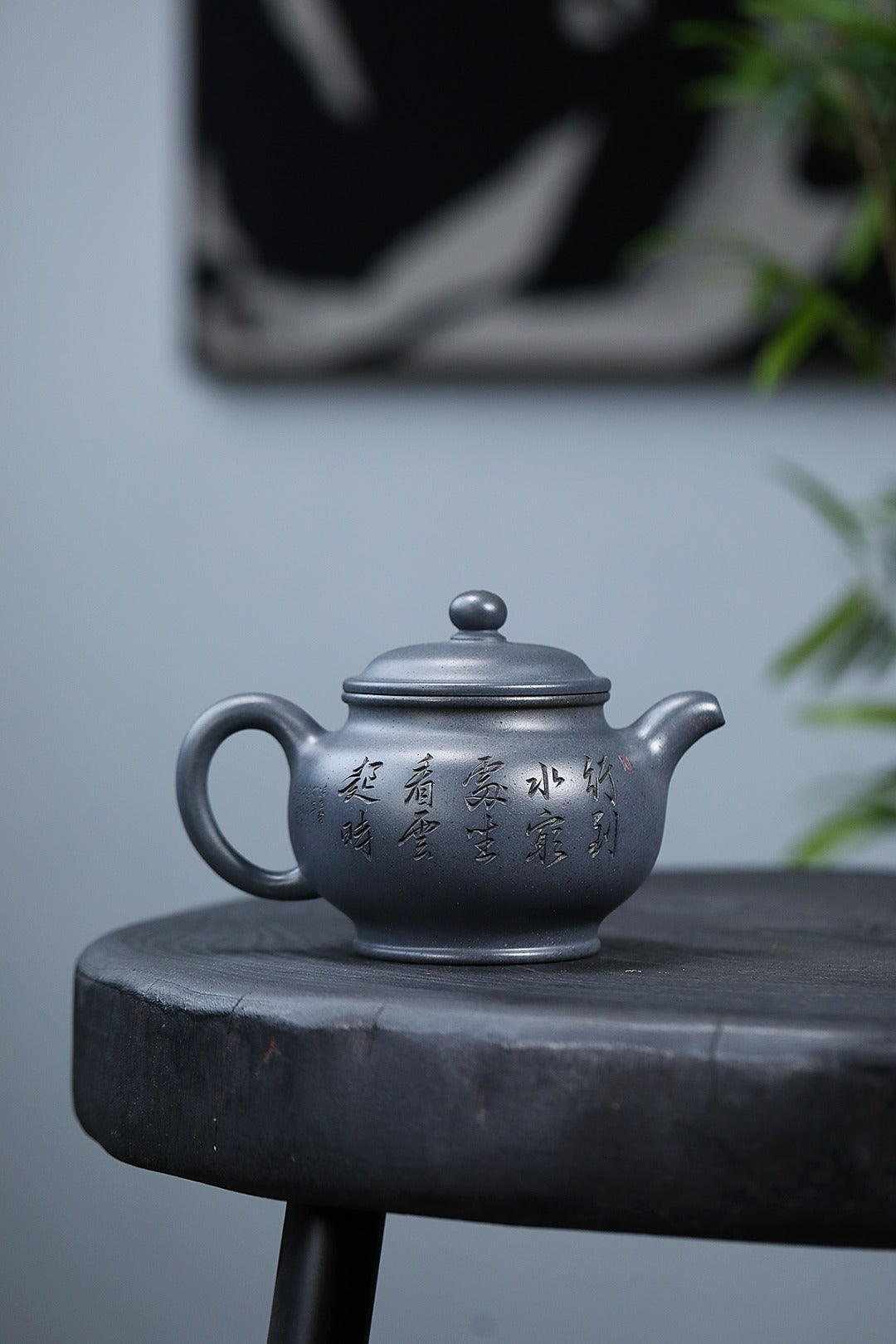 《诗佛掇只》 王敏（正高级工艺美术师） 装饰：李玮（江苏省陶瓷艺术大师，正高）