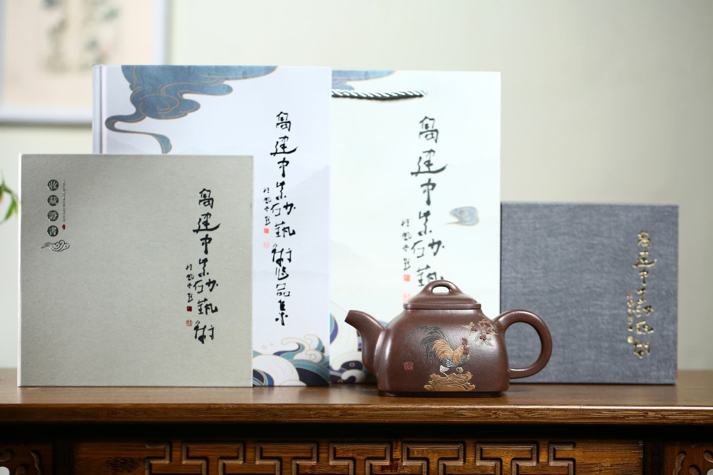 《四方坦然》高建中 研究员级高级工艺美术师 正高级工艺美术师 原矿金砂老紫泥，600cc，并列10孔出水