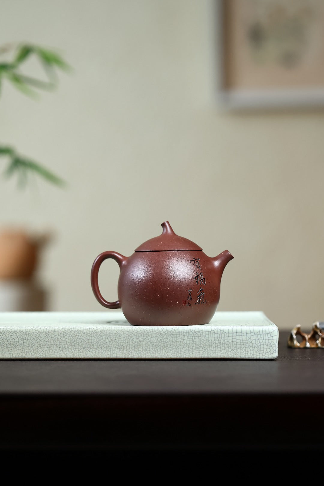 《茄瓜》 国家级工艺美术师 鲍玉华 装饰：李玮（江苏省陶瓷艺术大师，正高）原矿家藏老紫泥，150cc，内推球孔出水