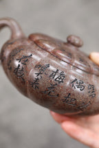 《海棠》 徐孝奎 1935年生人，92岁紫砂元老，从业77年！！ 原矿大彬红玉砂，200cc