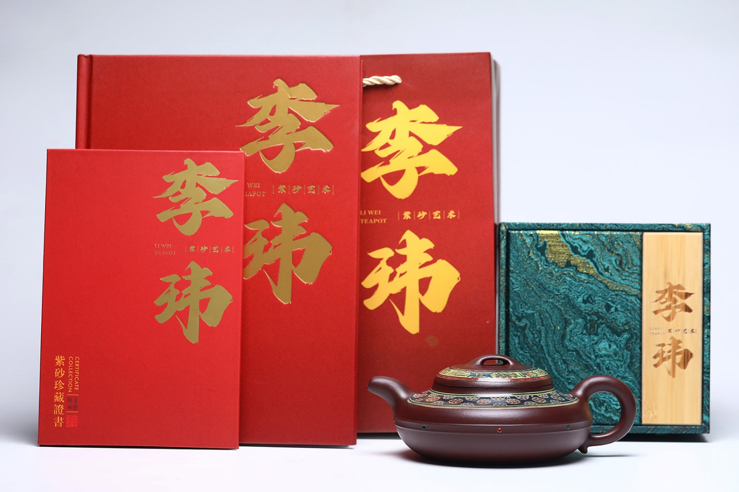 国大、省大重器推荐！！ 《线圆》 作者简介：李玮 中国陶瓷设计艺术大师 原矿陈腐40年四号井底槽清，540cc，菱形9孔出水