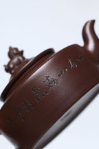 《心有山海》李玮 中国陶瓷设计艺术大师 正高级工艺美术师原矿一厂深井极品老紫泥，430cc，菱形14孔出水