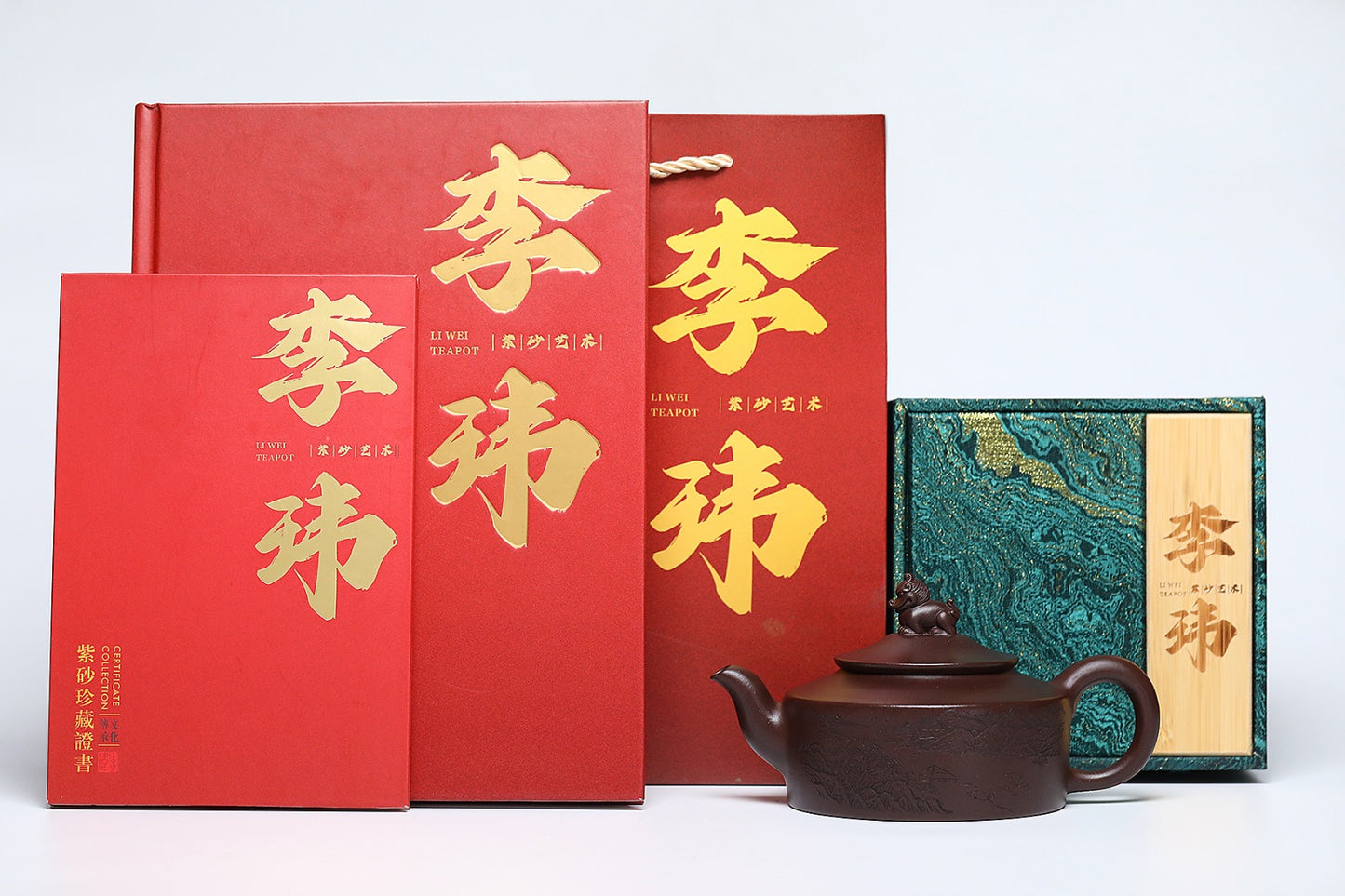 《心有山海》李玮 中国陶瓷设计艺术大师 正高级工艺美术师原矿一厂深井极品老紫泥，430cc，菱形14孔出水