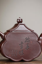 《梦回大唐》 王敏（正高级工艺美术师）装饰：李玮（江苏省陶瓷艺术大师，正高）原矿黄龙山天星紫泥，500cc，并列12孔出水