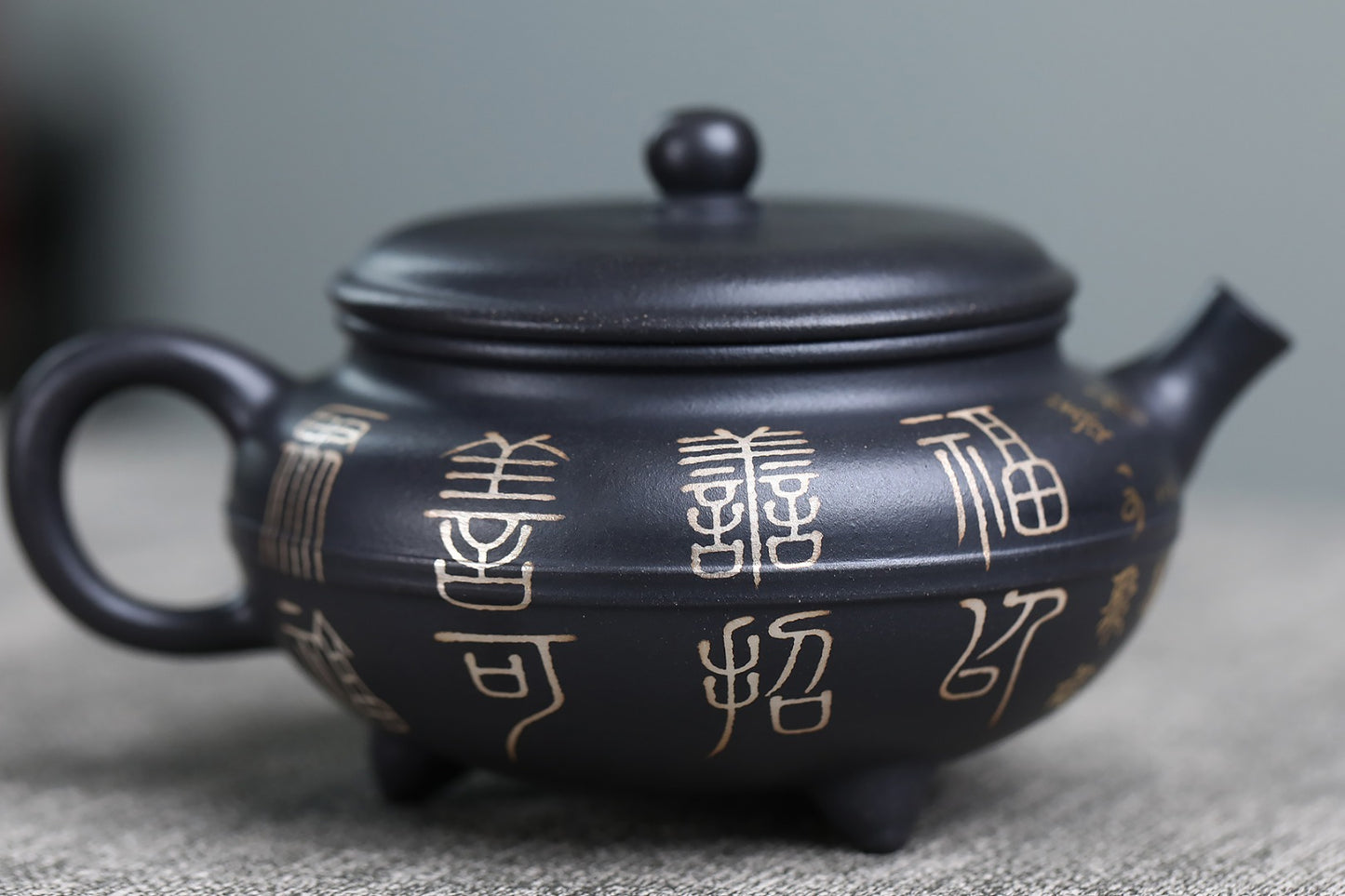 《云炉》 国家级工艺美术师 鲍玉华 一厂老紫泥龙窑还原烧，130cc，内推球孔出水