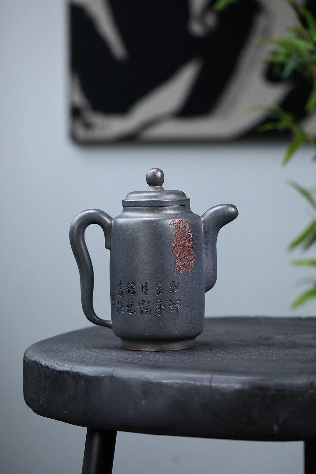 《集思》 王敏（正高级工艺美术师）装饰：李玮（江苏省陶瓷艺术大师，正高）&nbsp;高建中（正高级乡村振兴技艺师） 作品简介：原矿老青段高温还原烧，1000cc，并列33孔出水
