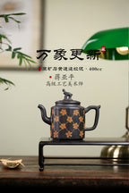 高工佳作！！ 《万象更新》 国家级高级工艺美术师 蒋亚平 原矿石黄通透绞泥，400cc