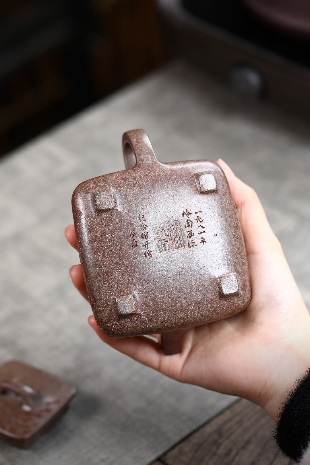 《四方石瓢》 徐孝奎 1935年生人，92岁紫砂元老，从业77年！！ 原矿大彬红玉砂，240cc，并列12孔出水