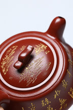 《古云梦泽》 作者简介：李玮 中国陶瓷设计艺术大师  正高级工艺美术师 作品简介：原矿二厂香山小红泥，240cc，并列24孔出水