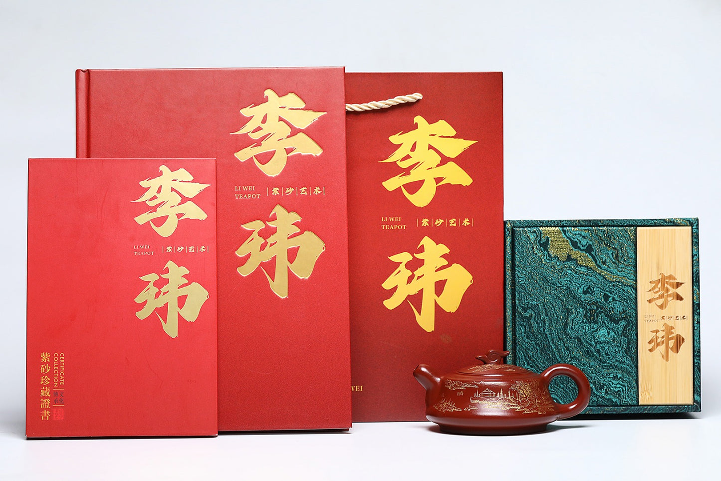 《古云梦泽》 作者简介：李玮 中国陶瓷设计艺术大师  正高级工艺美术师 作品简介：原矿二厂香山小红泥，240cc，并列24孔出水