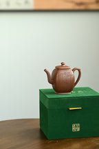 西明夫人·全手工 /全手工大赛一等奖，招商杯金奖祁令军作品 /容量120cc/原矿底槽清