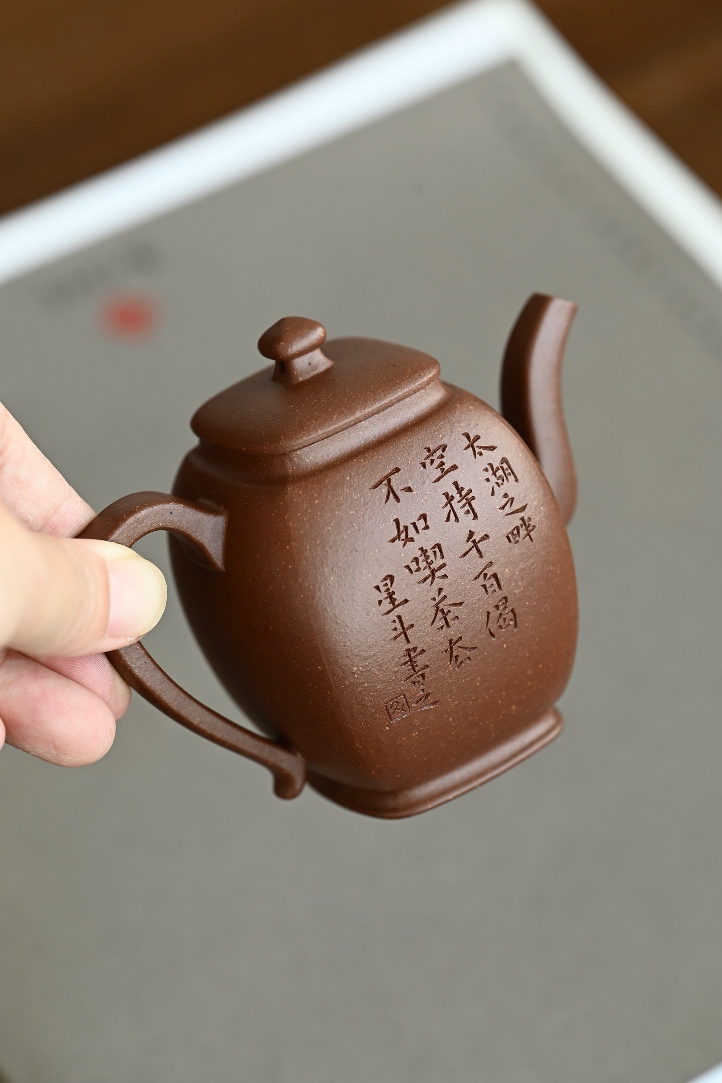 西明夫人·全手工 /全手工大赛一等奖，招商杯金奖祁令军作品 /容量120cc/原矿底槽清