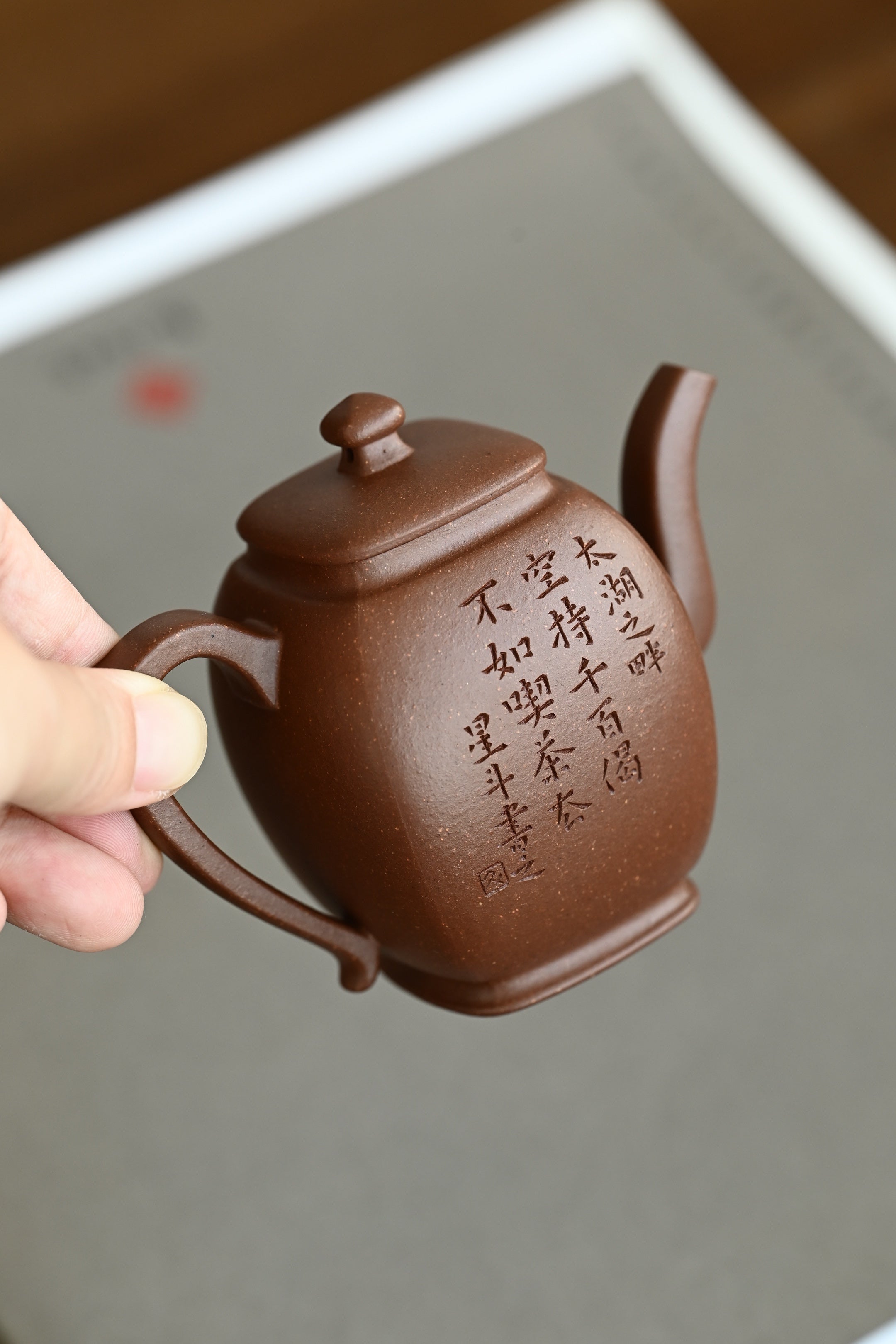 西明夫人·全手工 /全手工大赛一等奖，招商杯金奖祁令军作品 /容量120cc/原矿底槽清