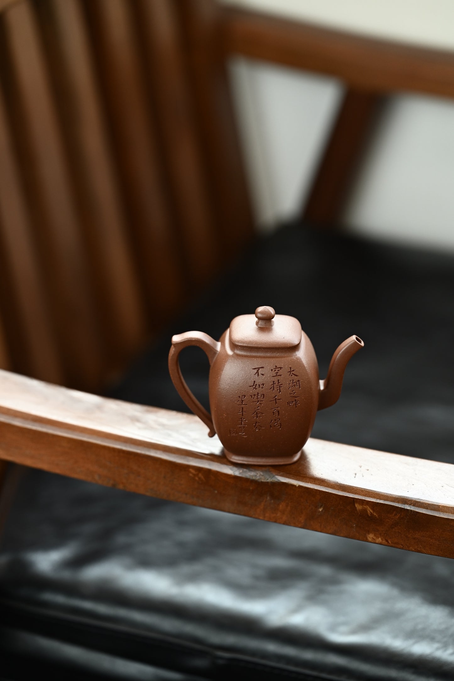 西明夫人·全手工 /全手工大赛一等奖，招商杯金奖祁令军作品 /容量120cc/原矿底槽清