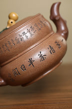 《福禄壶》 徐孝奎 1935年生人，92岁紫砂元老，从业77年！！ 原矿早期桃花泥，480cc