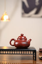 《容天》 王敏（正高级工艺美术师）装饰：李玮（江苏省陶瓷艺术大师，正高）原矿94年三号坡龙血砂，500cc，菱形9孔出水