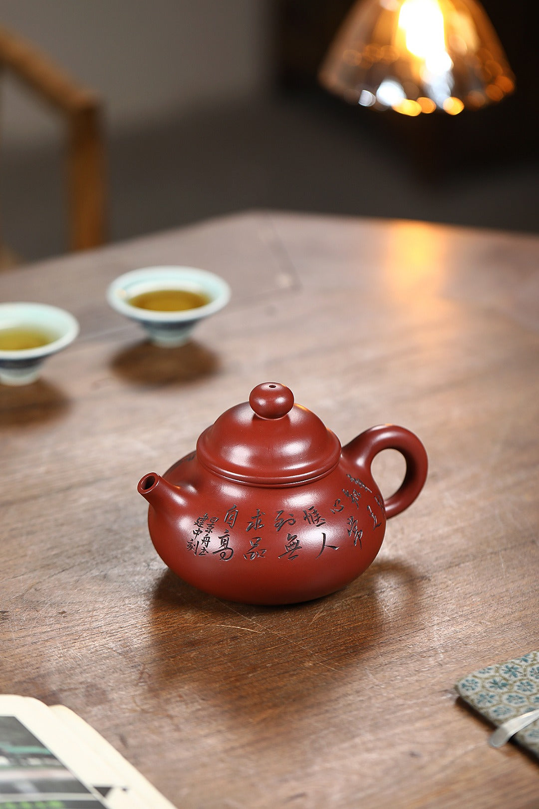 《容天》 王敏（正高级工艺美术师）装饰：李玮（江苏省陶瓷艺术大师，正高）原矿94年三号坡龙血砂，500cc，菱形9孔出水