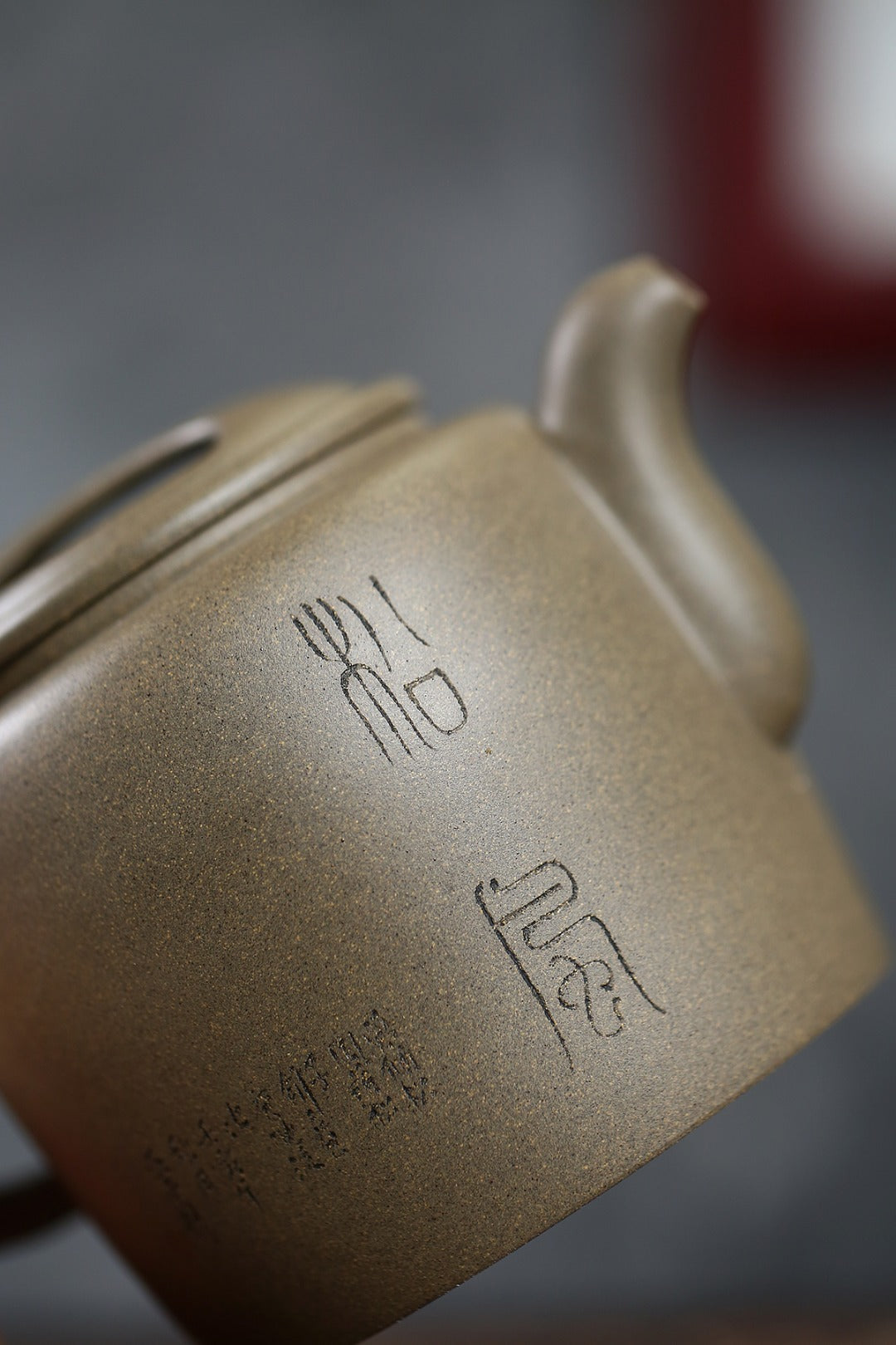 《高牛盖套组》（一壶两杯） 国家级高级工艺美术师 蒋亚平 原矿老青段泥，340cc，口杯100cc，菱形19孔出水
