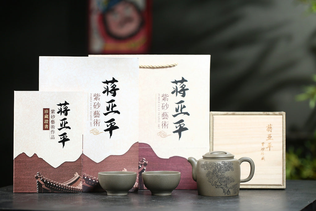 《高牛盖套组》（一壶两杯） 国家级高级工艺美术师 蒋亚平 原矿老青段泥，340cc，口杯100cc，菱形19孔出水