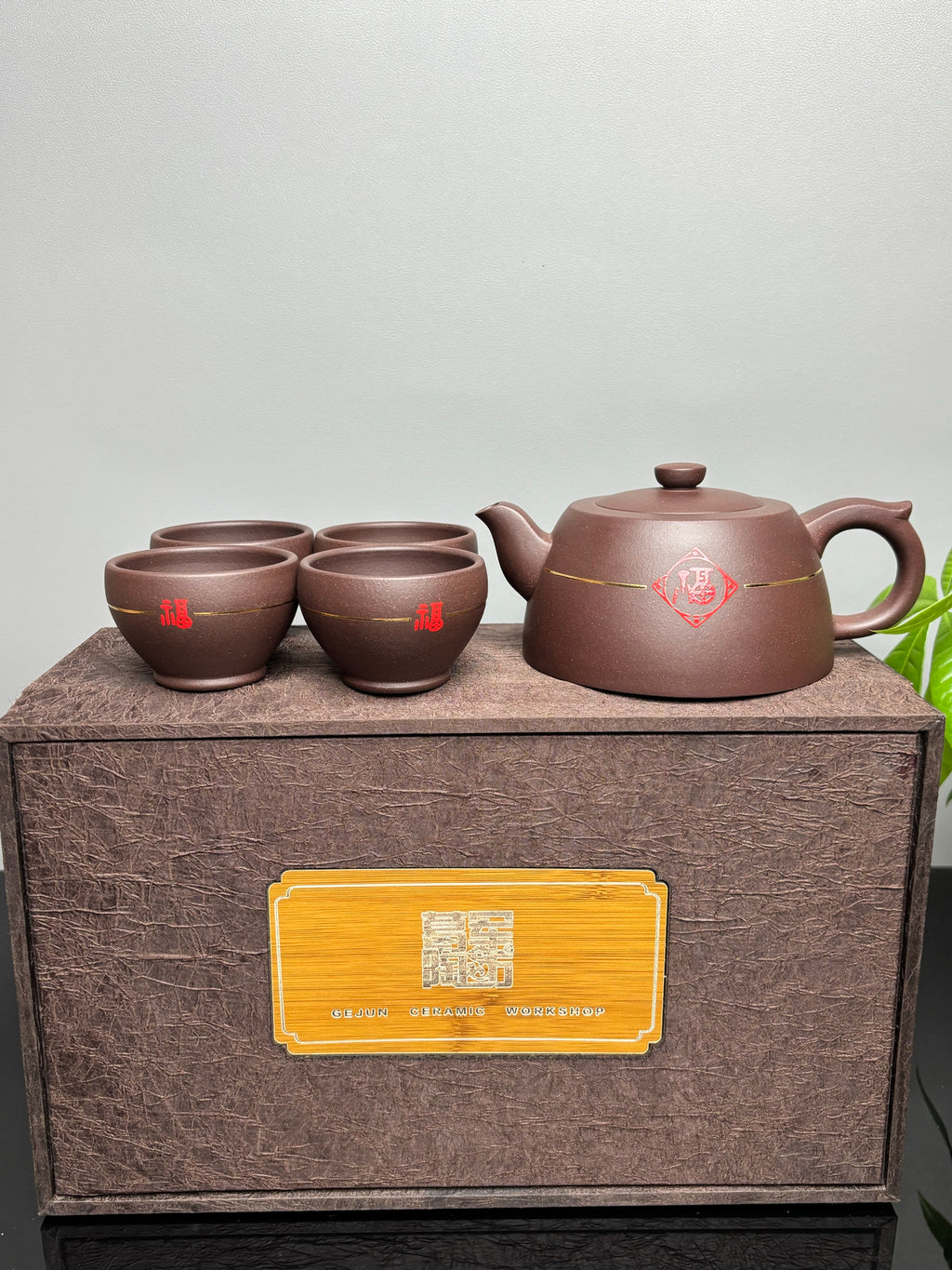 国匠臻藏 葛军大师·原创紫砂重器套组【井泉壶】鼎级荣衔 业界标杆👍礼藏双宜之选!  ——原矿优质老紫泥·400cc 杯50cc