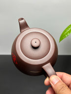 国匠臻藏 葛军大师·原创紫砂重器套组【井泉壶】鼎级荣衔 业界标杆👍礼藏双宜之选!  ——原矿优质老紫泥·400cc 杯50cc