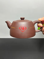 国匠臻藏 葛军大师·原创紫砂重器套组【井泉壶】鼎级荣衔 业界标杆👍礼藏双宜之选!  ——原矿优质老紫泥·400cc 杯50cc