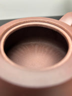 国匠臻藏 葛军大师·原创紫砂重器套组【井泉壶】鼎级荣衔 业界标杆👍礼藏双宜之选!  ——原矿优质老紫泥·400cc 杯50cc
