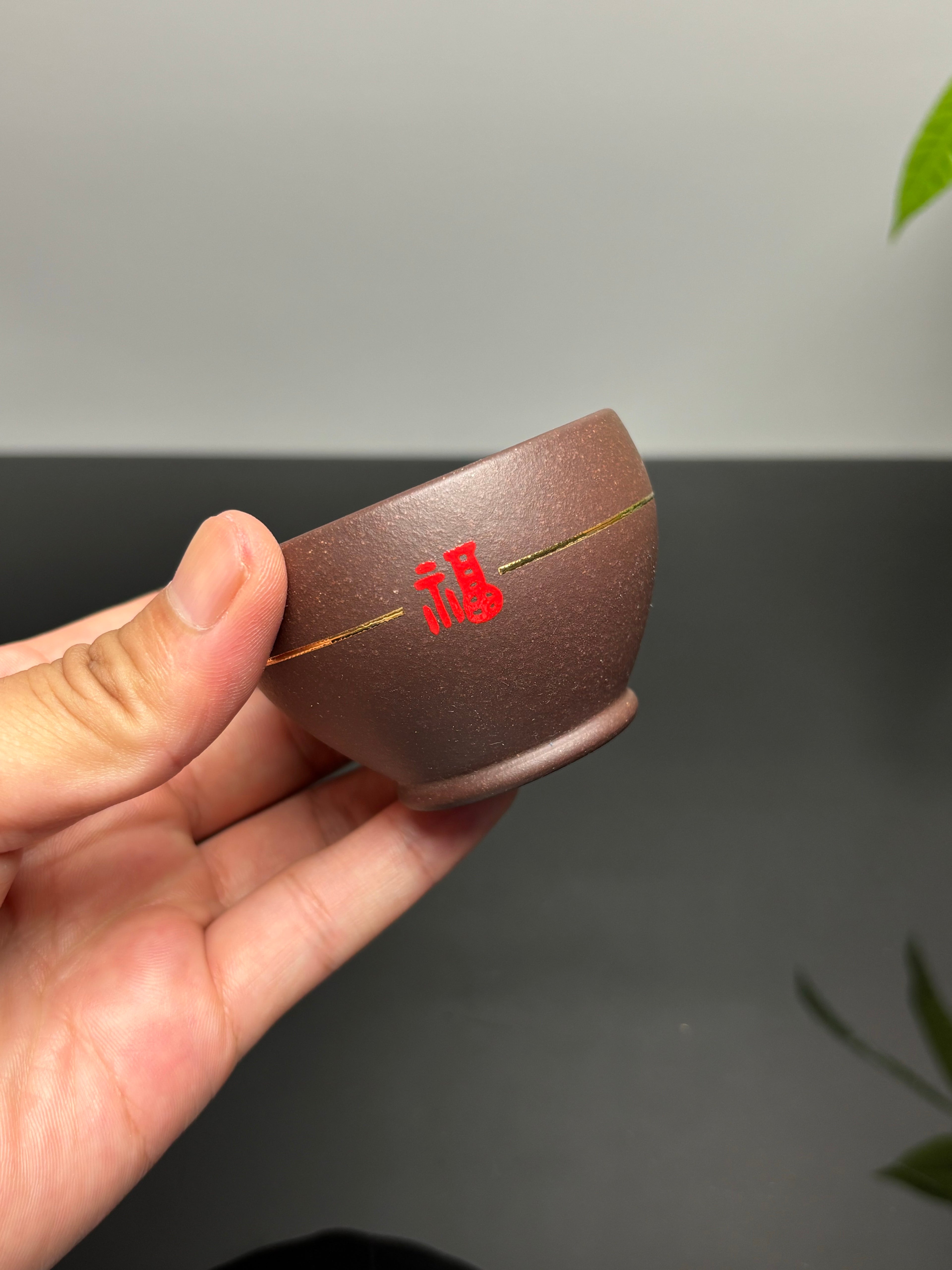 国匠臻藏 葛军大师·原创紫砂重器套组【井泉壶】鼎级荣衔 业界标杆👍礼藏双宜之选!  ——原矿优质老紫泥·400cc 杯50cc