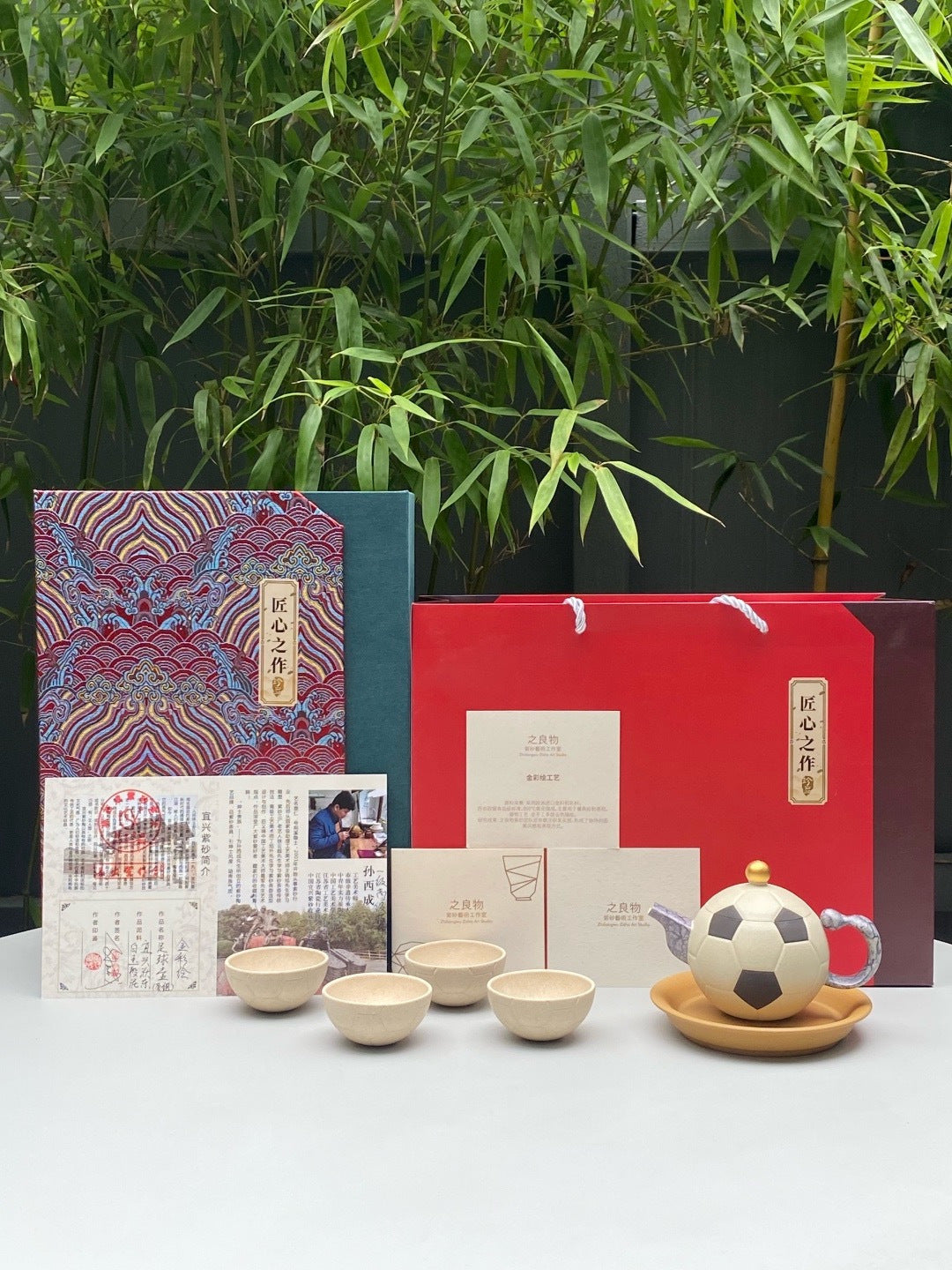 孙西成原创制作｜赛事典藏·高端礼赠重器👍  ——原矿白玉段泥｜足球壶200ml 4只足球品茗杯×40ml｜段泥干泡台R13cm