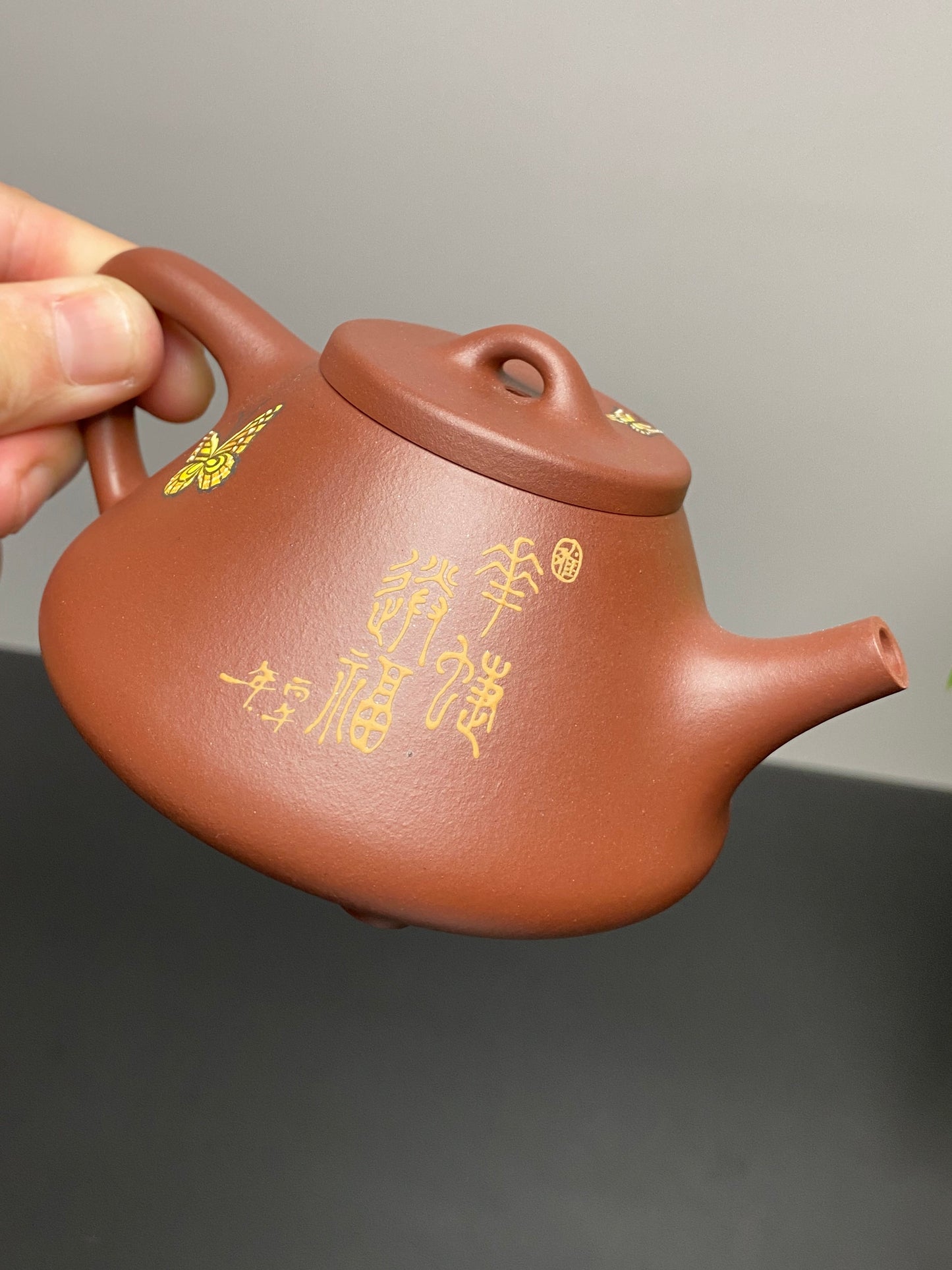 紫砂文人器·石瓢佼佼者｜中青实力派 余同邦全手工制《子冶石瓢》料工型三绝·传世潜力臻品👏  ——原矿优质底槽清·260cc