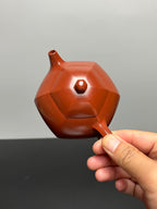 耿浩方器 礼藏双绝｜紫砂界80后方器巨匠巅峰臻品《乳瓢》传世收藏，藏值无量 甄选原矿优质大红袍·220cc