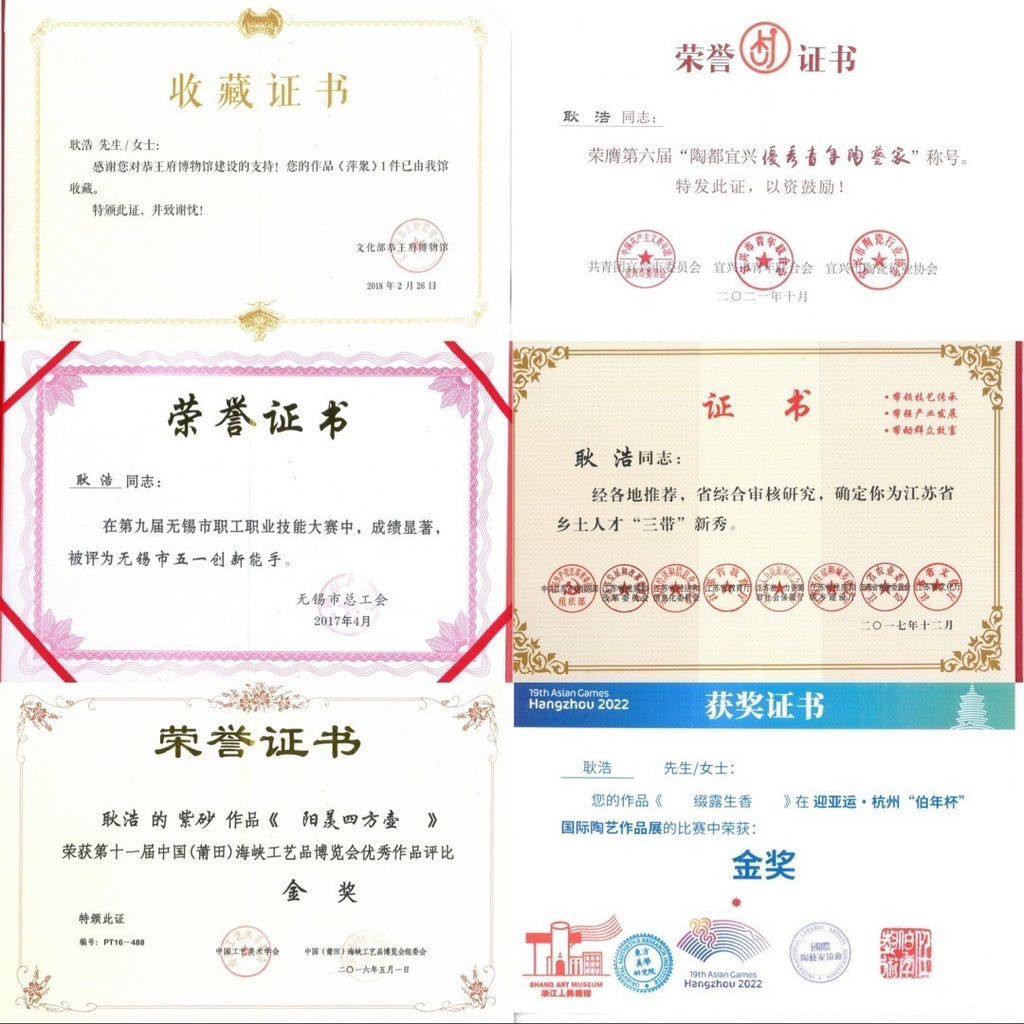 耿浩方器 礼藏双绝｜紫砂界80后方器巨匠巅峰臻品《乳瓢》传世收藏，藏值无量 甄选原矿优质大红袍·220cc