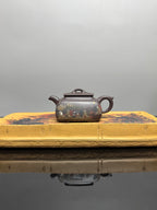 耿浩方器 礼藏双绝｜紫砂界80后方器巨匠巅峰臻品《四方坦然壶》甄选原矿优质90纯紫老泥·230cc