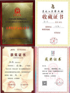 耿浩方器 礼藏双绝｜紫砂界80后方器巨匠巅峰臻品《颐年壶》甄选原矿优质底槽清还原烧·280cc