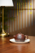 昌鸿紫砂 礼藏至尊｜双国大师李昌鸿臻品《瓜意壶》收藏送礼皆宜重器！原矿优质底槽清·300cc