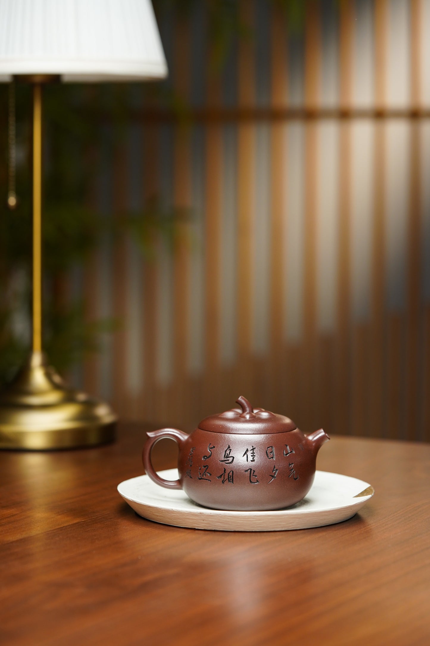 昌鸿紫砂 礼藏至尊｜双国大师李昌鸿臻品《瓜意壶》收藏送礼皆宜重器！原矿优质底槽清·300cc
