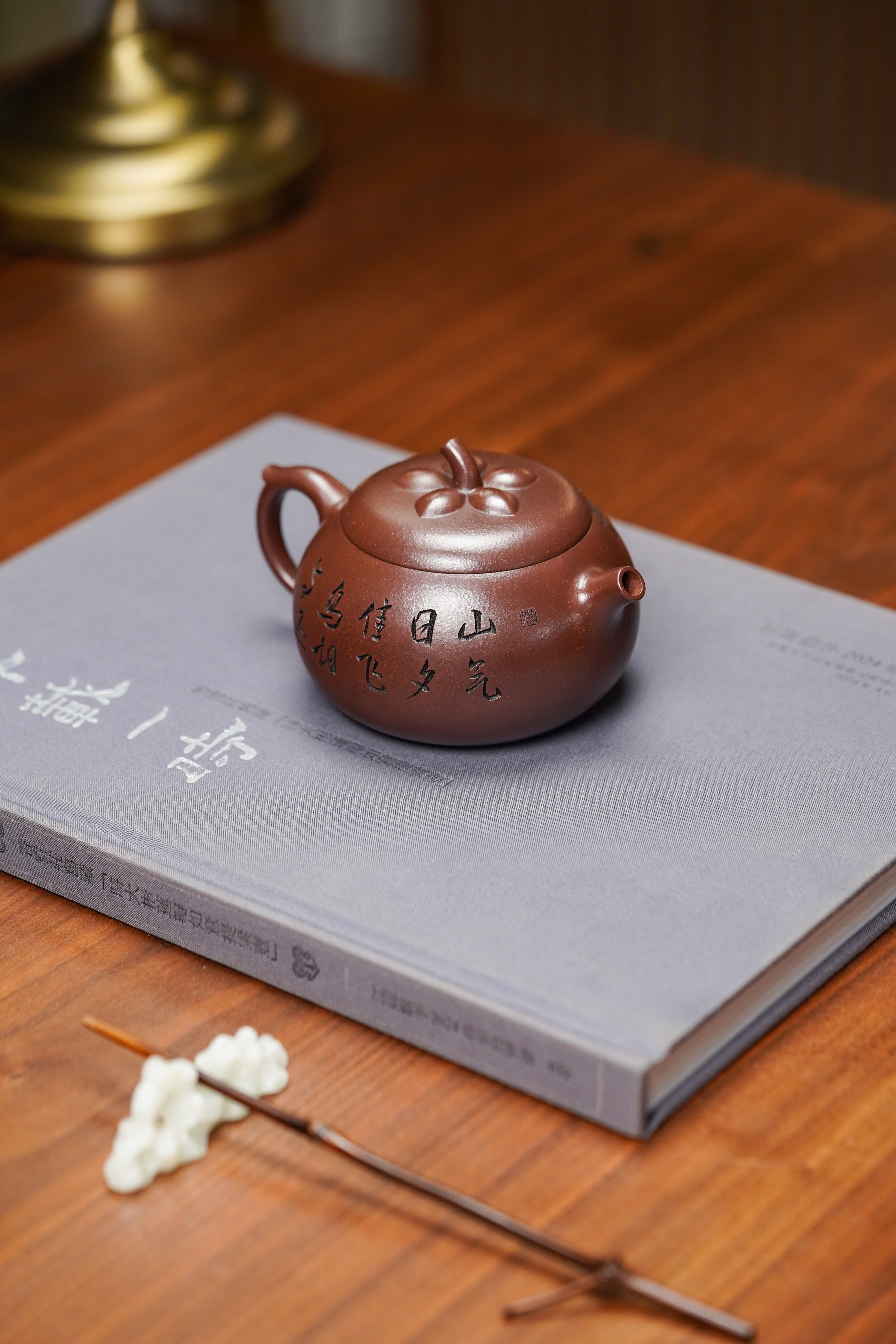 昌鸿紫砂 礼藏至尊｜双国大师李昌鸿臻品《瓜意壶》收藏送礼皆宜重器！原矿优质底槽清·300cc