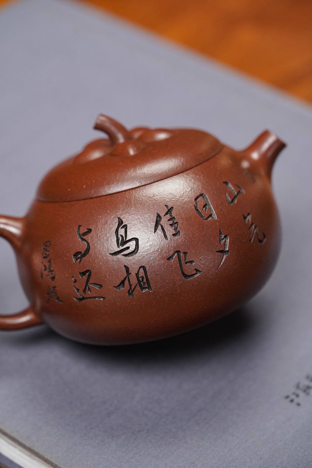 昌鸿紫砂 礼藏至尊｜双国大师李昌鸿臻品《瓜意壶》收藏送礼皆宜重器！原矿优质底槽清·300cc