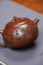 昌鸿紫砂 礼藏至尊｜双国大师李昌鸿臻品《瓜意壶》收藏送礼皆宜重器！原矿优质底槽清·300cc