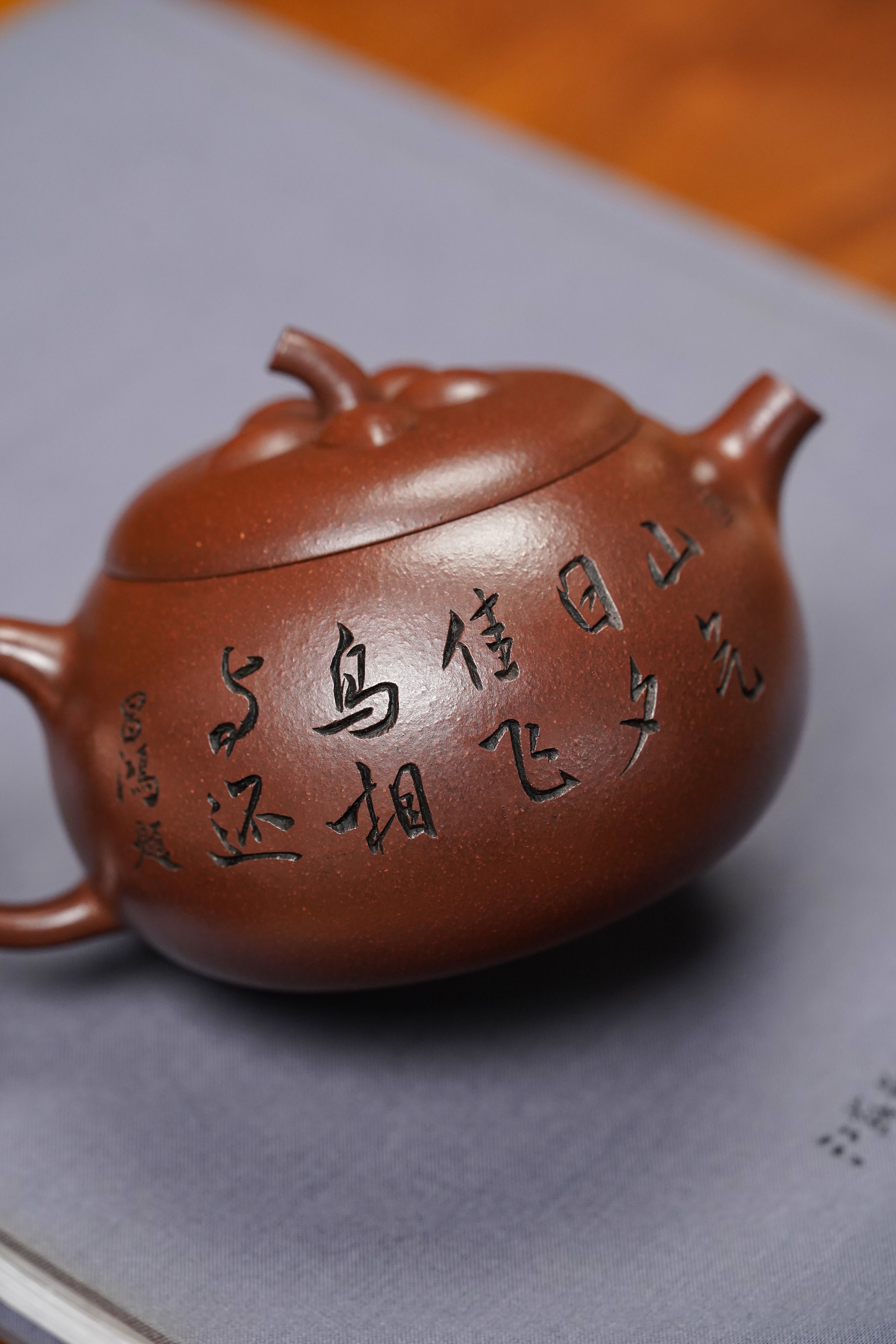 昌鸿紫砂 礼藏至尊｜双国大师李昌鸿臻品《瓜意壶》收藏送礼皆宜重器！原矿优质底槽清·300cc